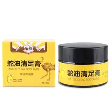 Pro Ostrich Oil крем против высыхания трещин для ног Крем для восстановления пятки крем для удаления омертвевшей кожи