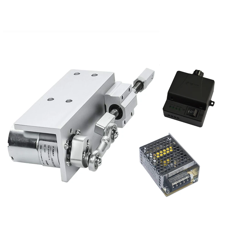 

330LSet Small DIY Design Reciprocating Cycle Linear Actuator 12V 24V Stroke 12/16/20mm+Switching Power Supply+Speed Controller