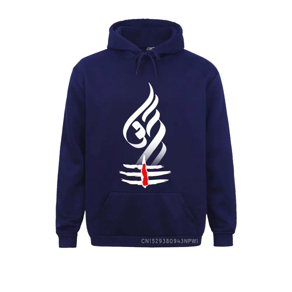 39541 Sweatshirts Slim Fit Long Sleeve Personalized Young Hoodies Design Hoods Summer/Autumn Wholesale 39541 navy