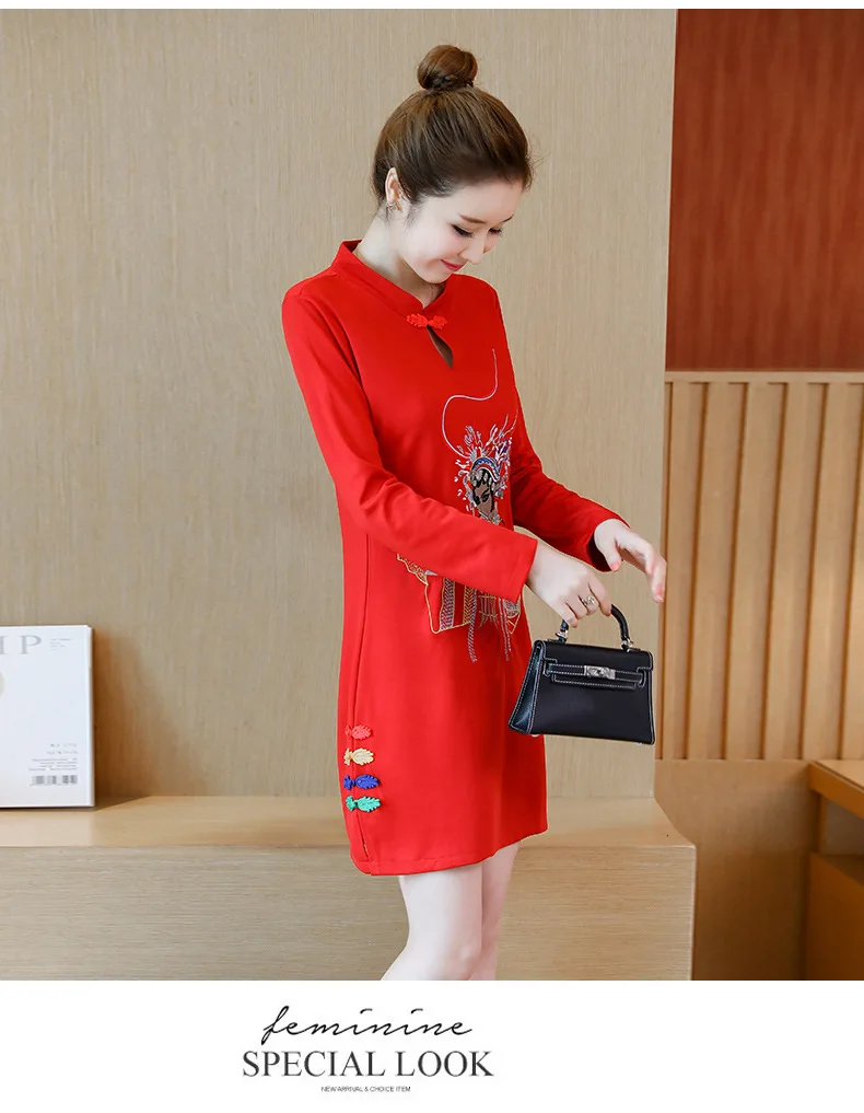 Осень, стиль, женское платье, улучшенная серия, Cheongsam, приталенное, для похудения, этнический стиль, воротник-стойка, длинный рукав, вышивка