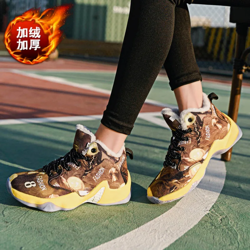 

Winter 8 BOY'S Basketball Athletic Shoes Children 10 Boy 12 Cotton-padded Shoes with Velvet Young STUDENT'S Big Boy Shoe 15-Year