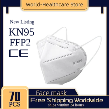 

70 Pcs face mask FFP2 facial masks KN95 filter mask maske protect mask dust FFP2mask mouth mask mascarillas masque tapabocas