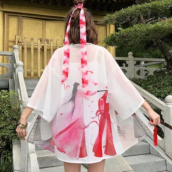 

Print Kimono Cardigan Outerwear Sunscreen Blouse Harajuku Asia Japanese Traditional Yukata Women Kimono Cosplay Costume FF2360