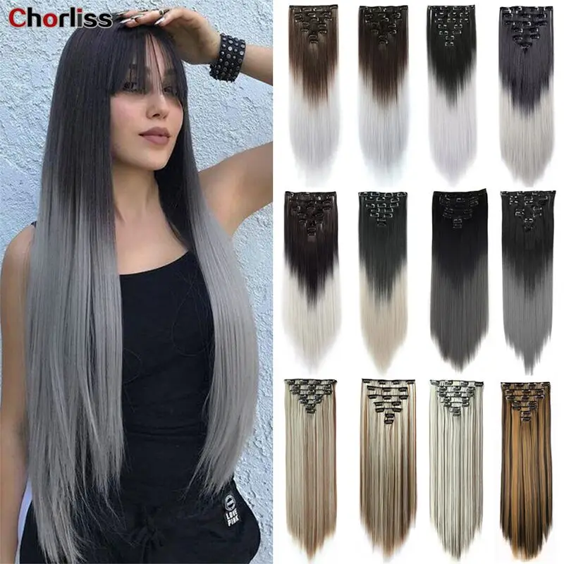 Chorliss Long Straight Hair Extension 7pcs/Set 16 Clips High Tempreture Synthetic Hairpiece Fiber Black Brown Hairpiece
