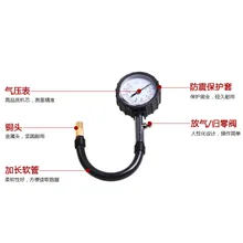 С кожаной трубкой механический точный измеритель давления в шинах с спущенной Таблица значений давления в шинах прецизионный барометр Tcp-6231