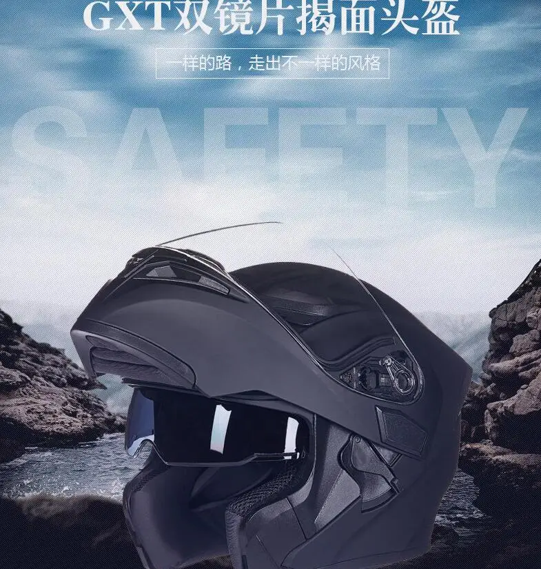 GXT moto rcycle шлем Двойные забрала полный уход за кожей лица moto шлем для гонок moto rbike Filp до Прохладный Для мужчин для верховой езды мотоциклетный шлем