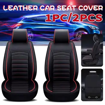 

1PC/2PCS NEW Car Front Seat Cushion Cover Non-Slip Protector Mat Waterproof PU Leather Sweatproof Auto Interior Accessories