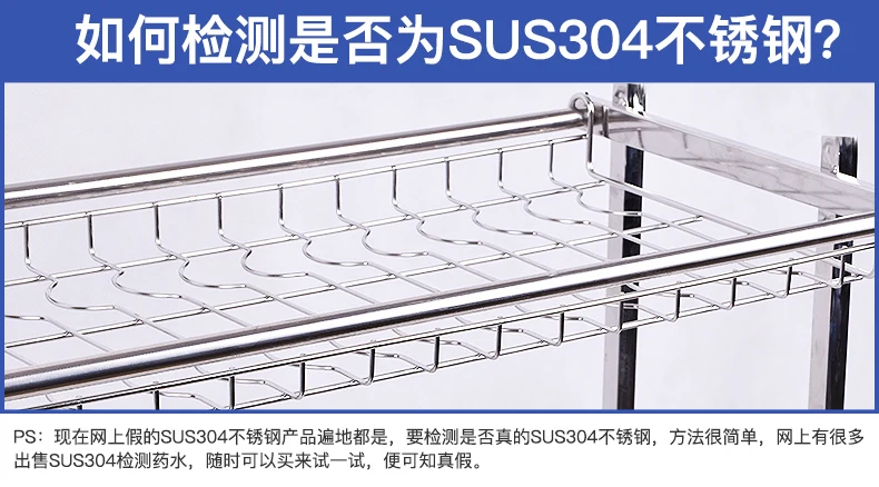 A double stainless steel sink in a kitchen sink. Put the chopsticks on the shelf