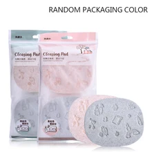 2 шт. губка для очистки лица слоеная губка для очистки лица Натуральный аморфофаллюс коньяк слоеное приспособление для очистки лица промывка хорошо