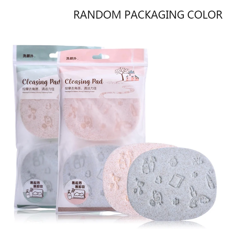 2Pcs Sponge Facial Cleaning Puff Face Natural Konjac Cleanser Tool Wash Flutter Good |