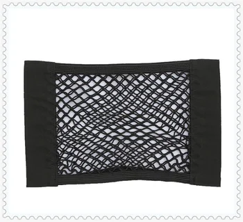 

Universal Car shape luggage holder sticker trunk magic net pocket for Infiniti EX35 G35 EX Q45 M45 M35x M35 FX45 Kuraza