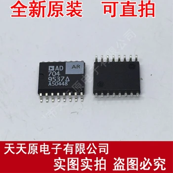 

Free shipping 10PCS/LOT AD704AR SOP16