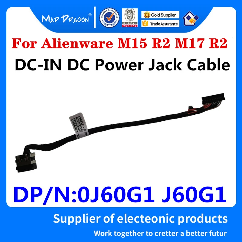 

New 0J60G1 J60G1 DC301015A00 For Dell Alienware M15 R2 Alienware M17 R2 EDQ51 EDQ71 Laptop DC-IN DC Power Interface Jack Cable