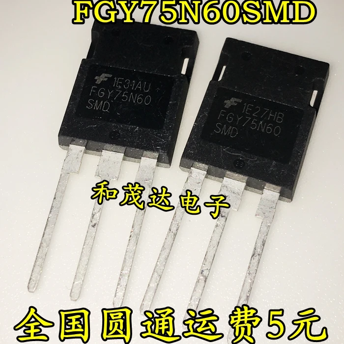 2 шт./FGY75N60SMD FGY75N60 75A 600V TO-247