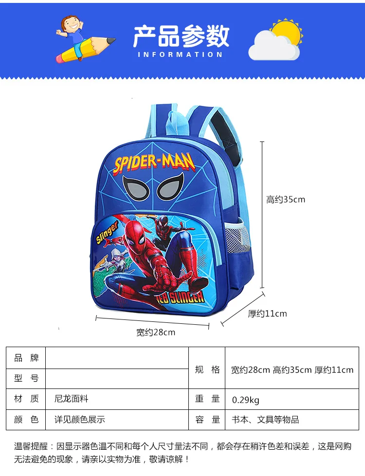 宝贝详情B.jpg