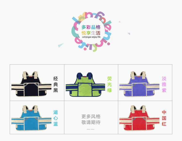 产品颜色.jpg