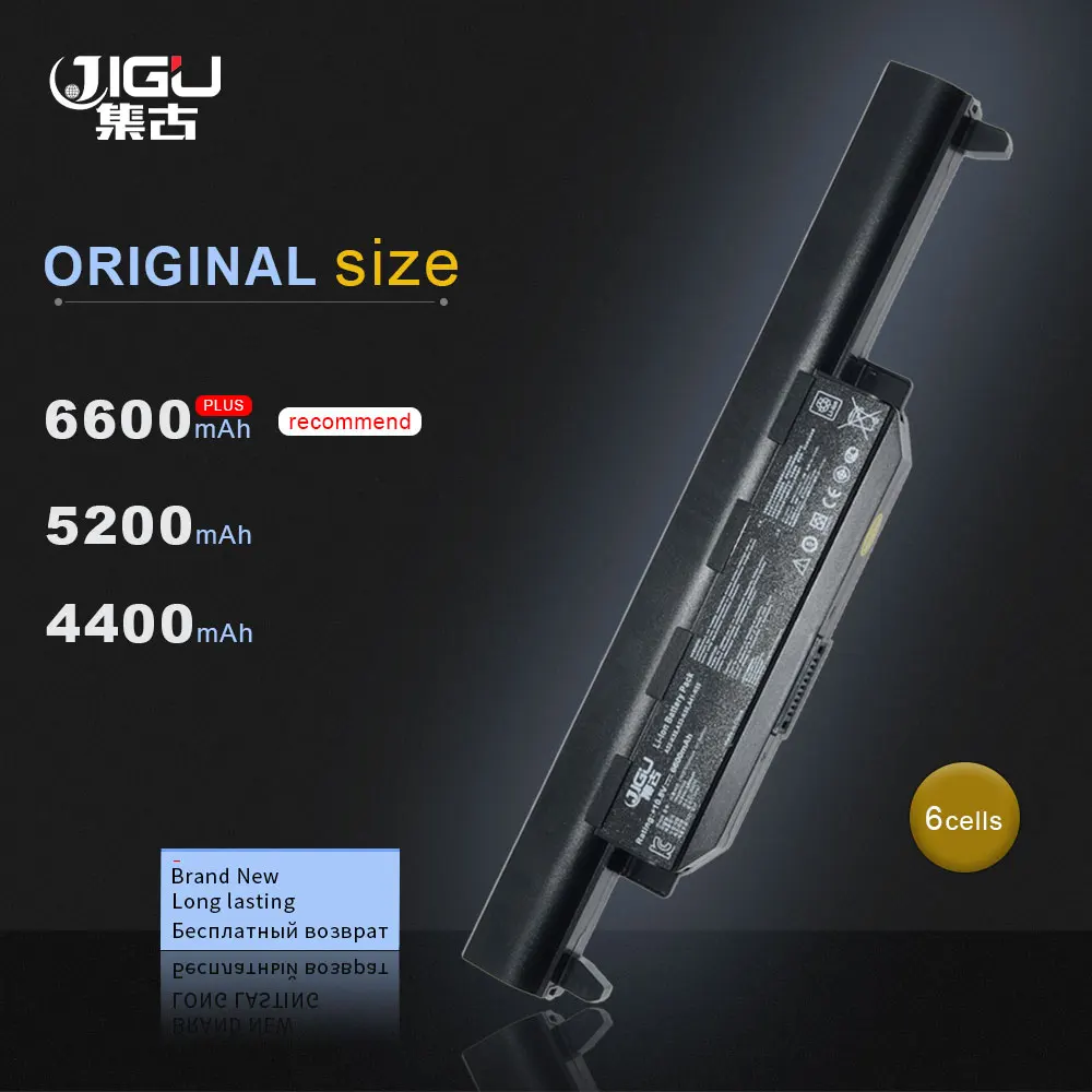 JIGU Laptop Battery For A32-K55 A45V A45D A45N A55A A55D A55N A55V A75A A75D A75V K45D K45N K45V K55A K55D K55N K55V Series | Компьютеры и