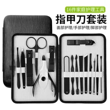 16 шт./компл. Черный машинки для стрижки ногтей, набор комплект ножниц для маникюра Набор инструментов кусачки для ногтей Красота комплект Портативный путешествия гигиенический набор G1217