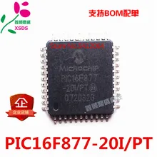 5 шт./лот PIC16F877-20I/герметизирующая ptfe-лента для QFP44