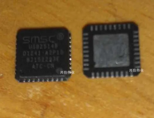 USB2514B-AEZG USB2514B QFN36
