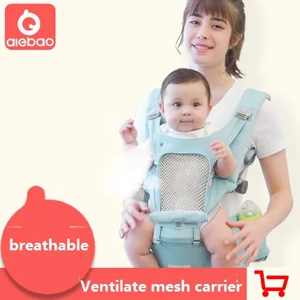 От 0 до 36 месяцев дышащий Многофункциональный Фронтальная детская переноска Детский рюкзак хип сиденье поддержка талии