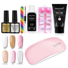 Маникюрный набор Гель-лак основа верхнее покрытие ногтей наборы Удлинительный УФ-гель Сушилка для ногтей Электрический маникюрный набор ручек