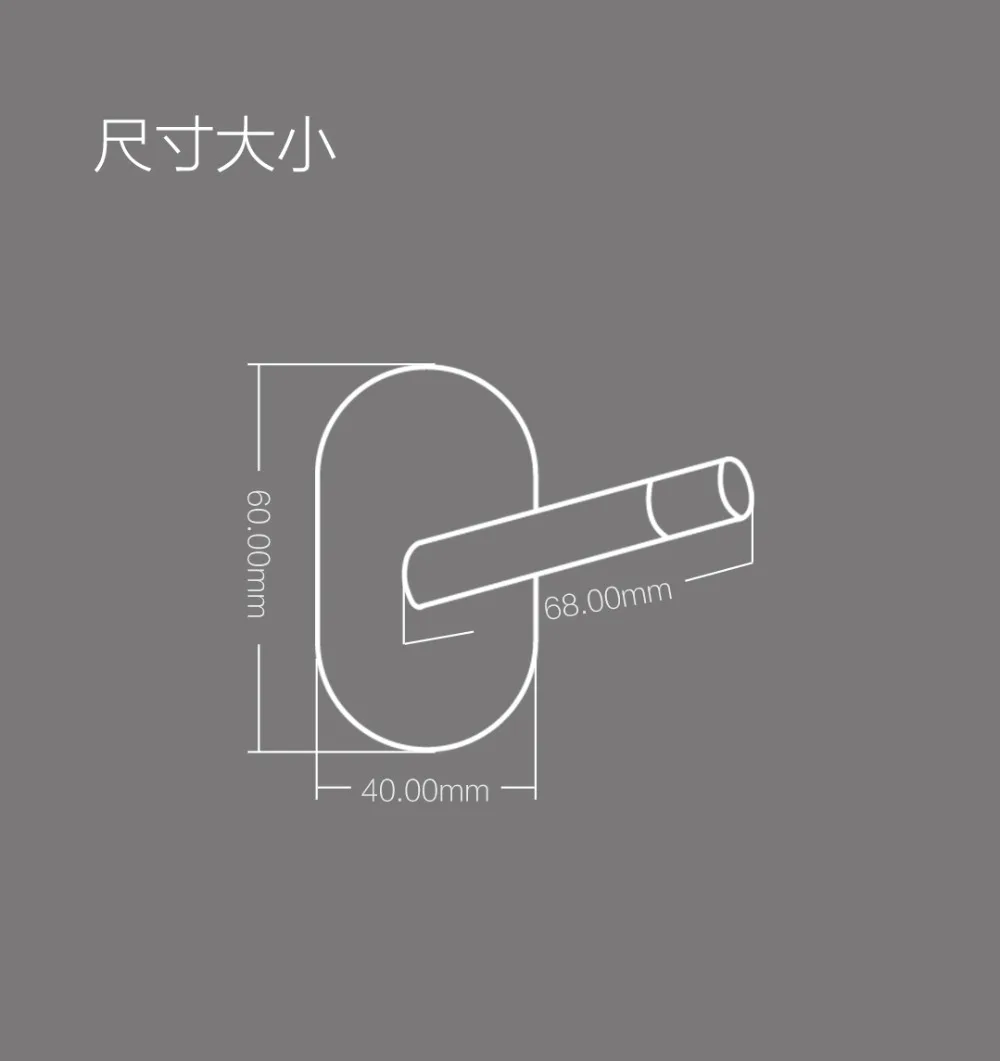 Xiaomi Mijia HL Little Adhesive Multi-function Hooks Wall Mop Hook Strong Bathroom bedroom Kitchen Wall Hooks (2)