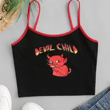 Женский короткий топ на бретельках ZAFUL повседневный летний без
