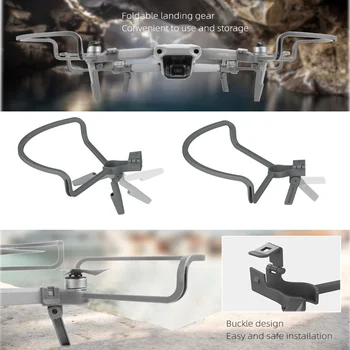 

Mavic Air 2 Propeller Guard Drone Cardan Accessories Protection Rings With Landing Gear For Mavic Air 2 Accessories