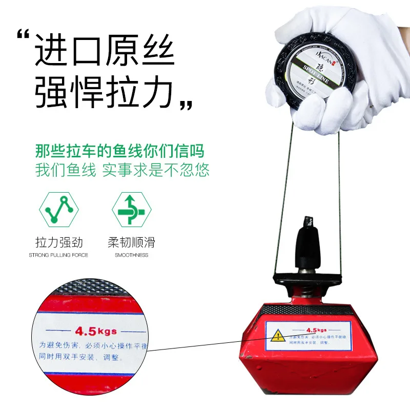 

[Aluminum Box Packaging] Import Germany Raw Silk Spot Hidden Nylon Fishing Line Mainline Camouflage Line Athletic Fishing Line