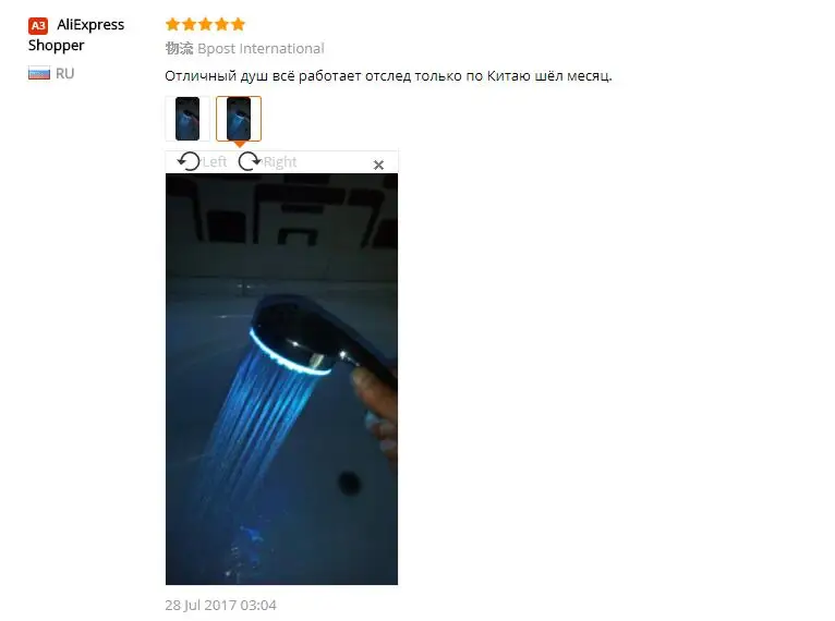 7 Colors 5 LED Lights Shower Head Romantic Automatic Magic Handing Rainfall Shower Head Single Round Head Drop Shipping