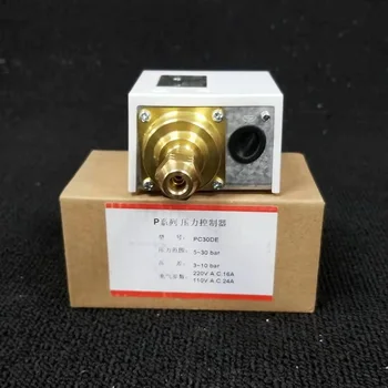 

Reverse osmosis pressure protection device water treatment differential pressure switch pressure controller high and low pressur