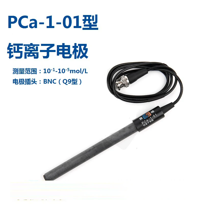 de cálcio cianeto íon iodeto eletrodo composto íon