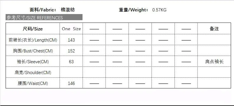 12534189630_1914155520_副本