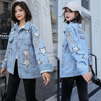 

SexeMara fashion The New Loose Heavy work Sequin embroidery Diamond tassel Washed Denim jacket Free shipping
