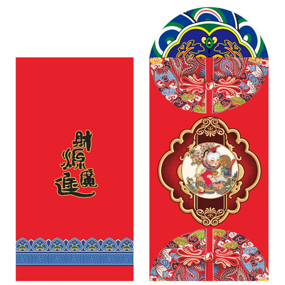 12 шт китайский новогодний счастливый конверт для денег Hongbao год крысы Hongbao красный пакет счастье мешок для денег