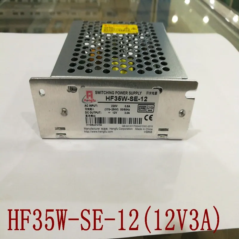 HF35W-SE-12-1