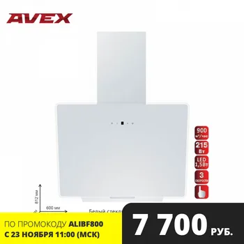 

Range hood glass AVEX VNM 6080 W