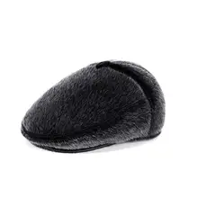 Мужская однотонная шапка из искусственного меха с наушниками и полями из искусственной кожи, мужские черные, темно-серые теплые зимние шапки, берет для мальчика, шапка