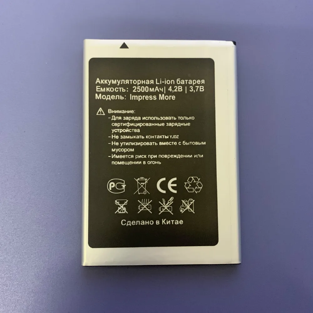 Купить Аккумулятор Для Телефона Vertex