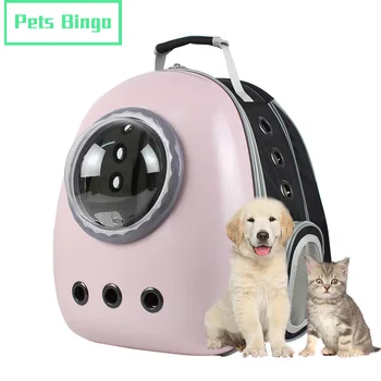 

Pets Bingo 42cm Space Cat Backpack Breathable Dog Packbag Portable Puppy Bag PC Travel Carrier Handbag Within 6.5kg Pet Supplies