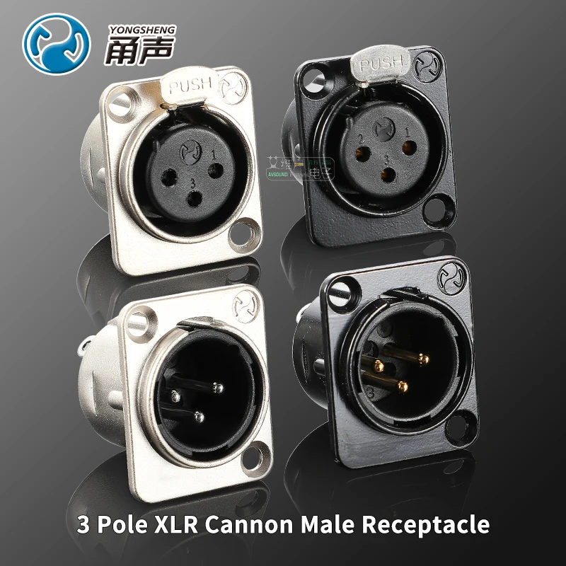 Разъем Neutrik's YONGSHENG XLR 3 штырька Тип D мужская женская Аудиомагнитола для 86