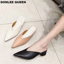 Women Slippers Female Low Heels Mule Shoes Women Slip On Outdoor Slides Pointed Toe Elegant Ladies Shoes Autumn Flip Flops Shoes