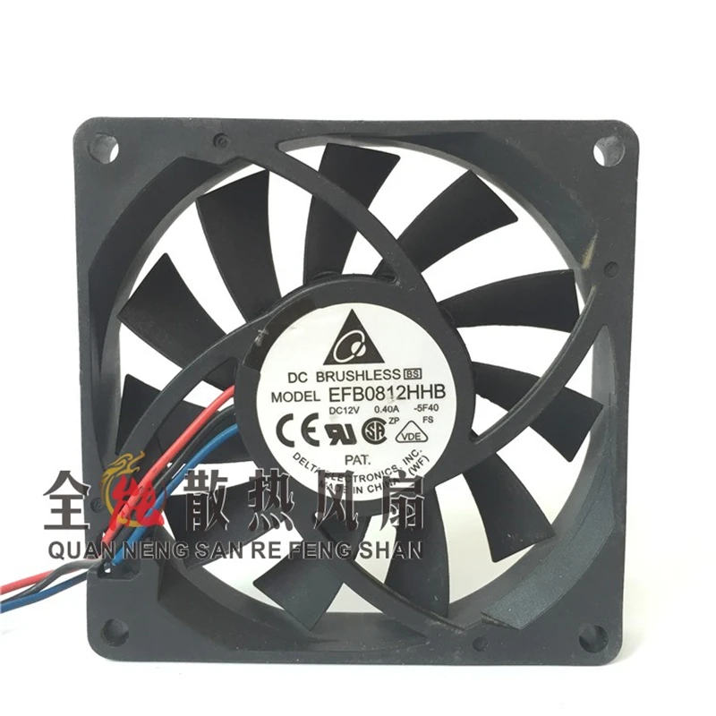 Новый оригинальный EFB0812HHB 12V 0.4A 8 см 8015 четырехпроводной pwm контроль температуры