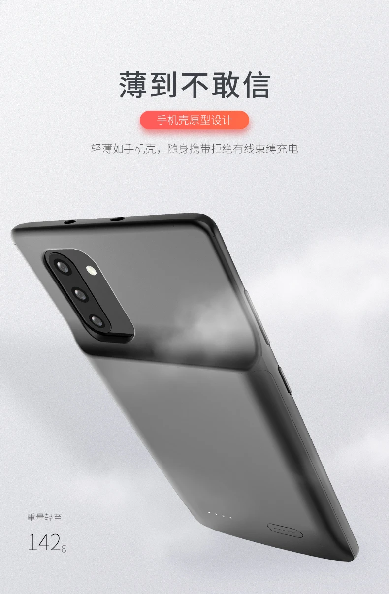 Новое поступление для Note 10 внешний резервный аккумулятор чехол для samsung Note 10+ 5G power Bank чехол