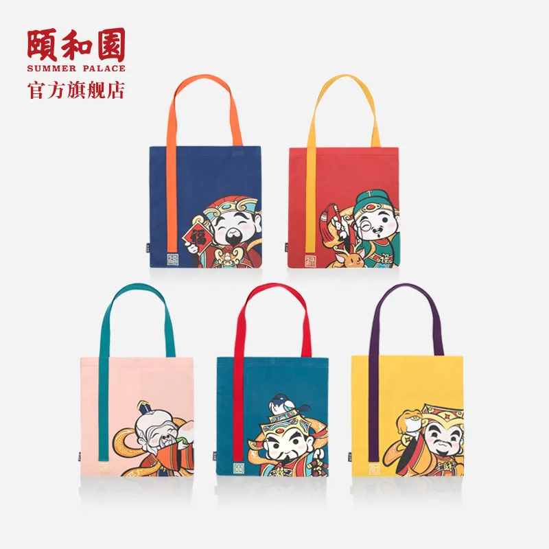

Garden Cloth Bag Day Mission Shoulder Bag Three Gods of Fortune, Prosperity And Longevity xi cai Sail Flagship Store Shoulder Ba
