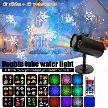 

Double Cylinder Projector Lights Landscape Lamp Animated Projection Lamp Moving Snowflake Christmas Garden Portable Beautiful