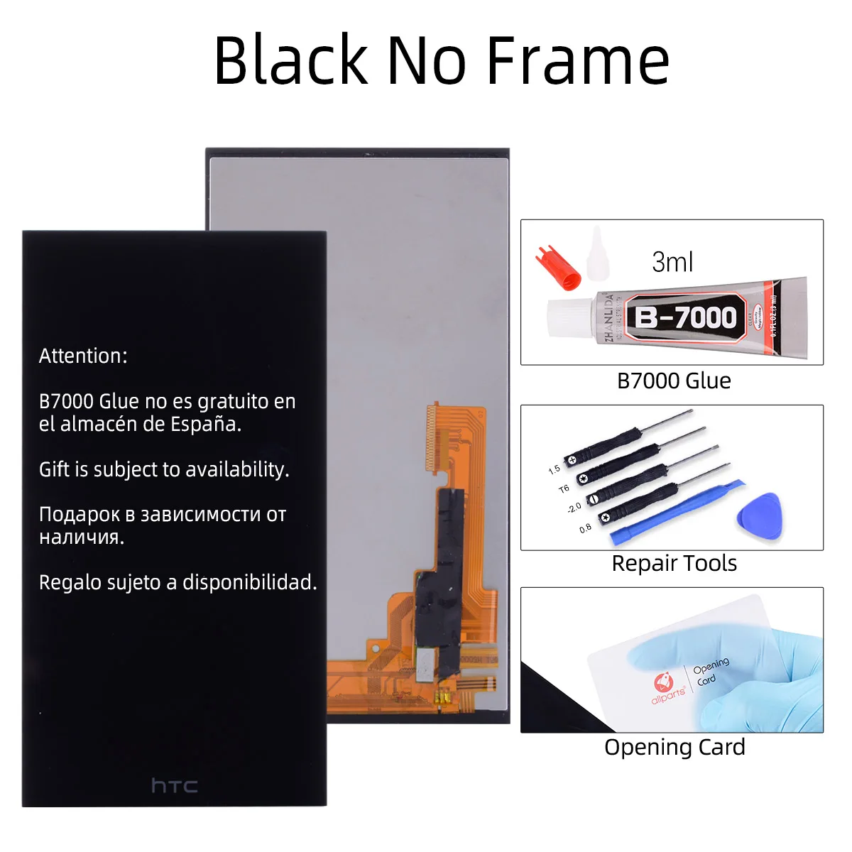 Black No Frame Дисплей для HTC One M9 M9E M9W LCD в сборе с тачскрином на рамке Черное Белое Золото - Цвет: Black No Frame