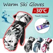 Унисекс Повседневный принт полный палец ветрозащитный сенсорный экран теплый лыжный экран, Зимние Повседневные, уличные спортивные перчатки