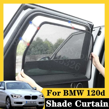 

For BMW 2004-2011 120d Urban Line ActiveE Concept 7Pcs card type magnetic car curtain sun shade car window shade car styling